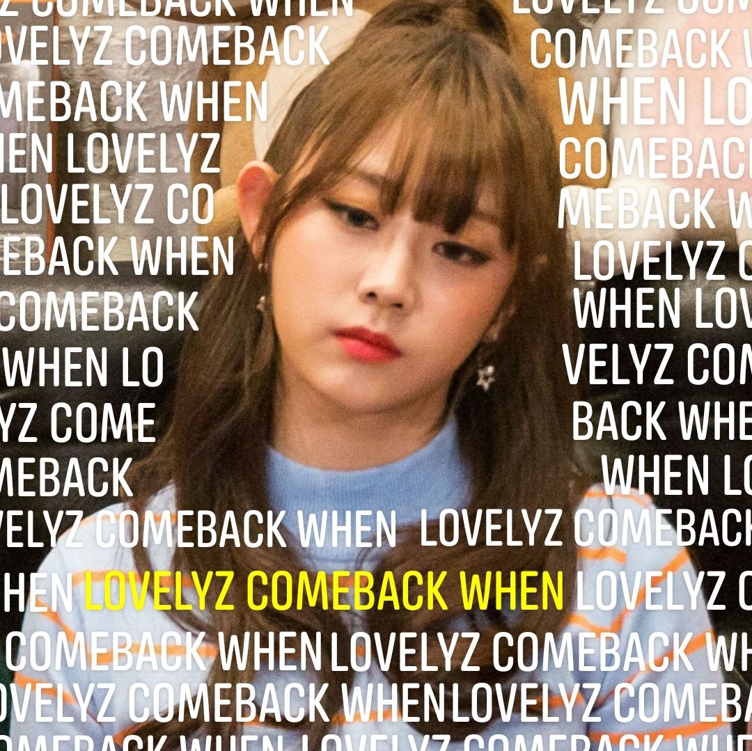 러블리즈 #LCBW | 인스티즈