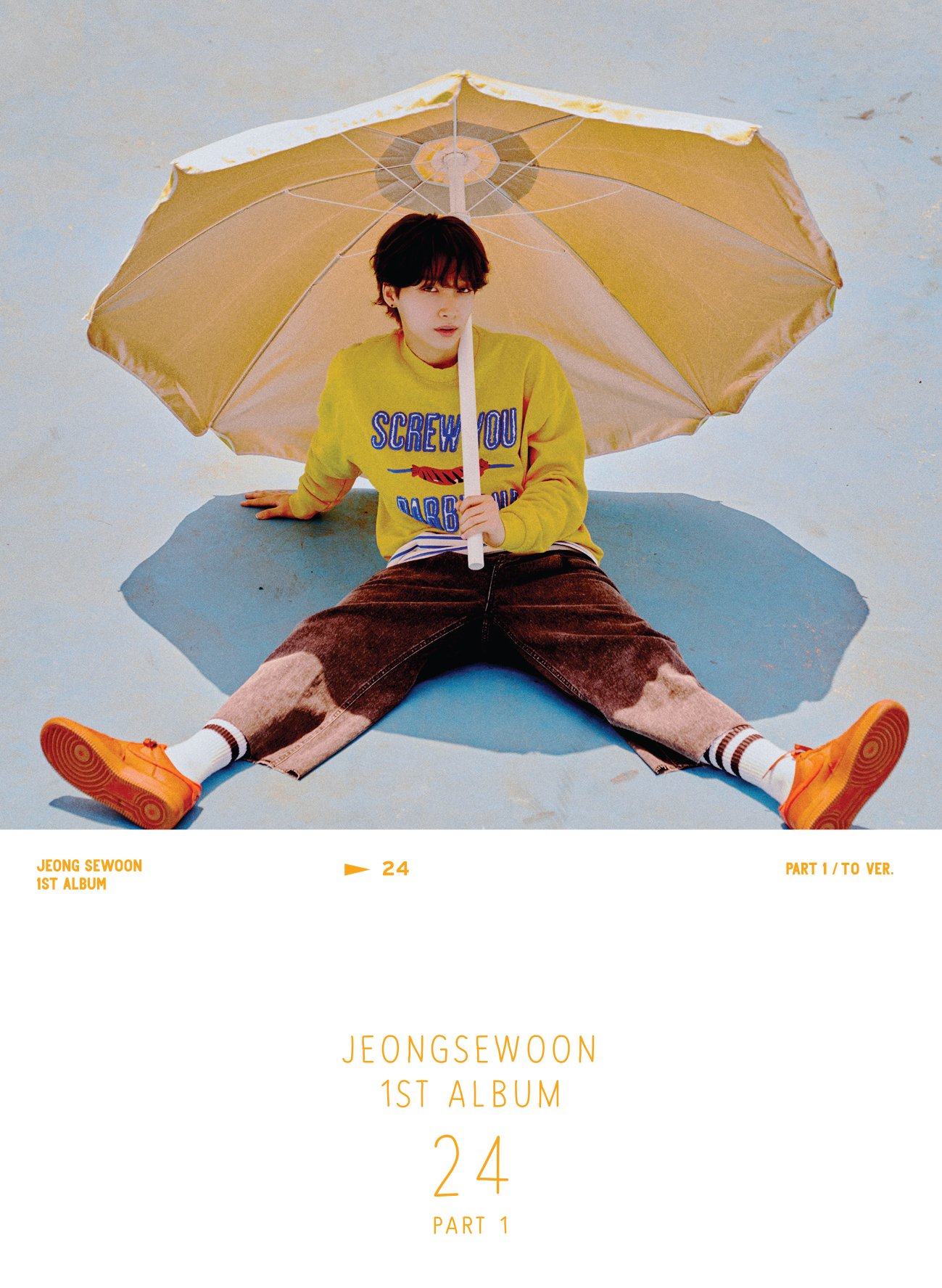 정세운 김이나 조합 보고싶으면 7월 14일 많관부❤❤ | 인스티즈