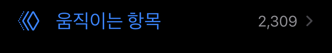 앞으로 하루에 짤 14개씩 올려야지 | 인스티즈