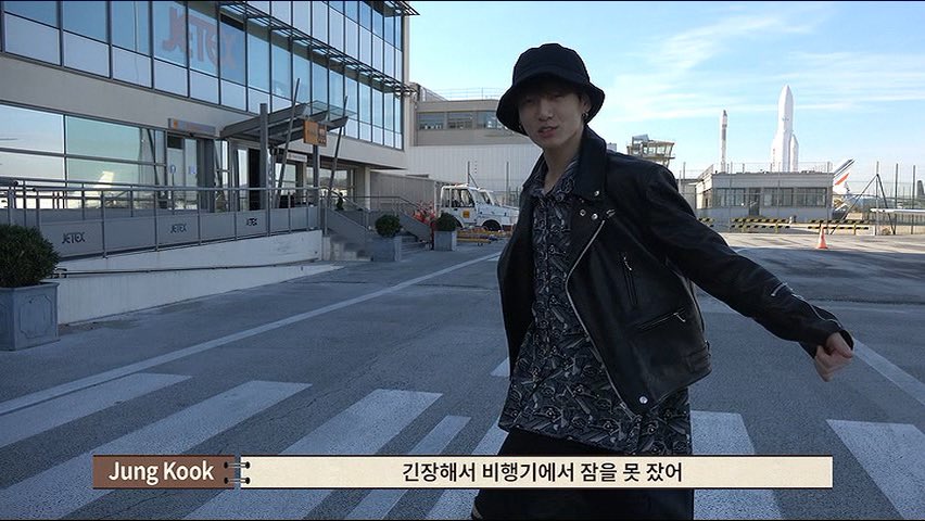 방탄 정국 거짓말 진짜 에바 | 인스티즈