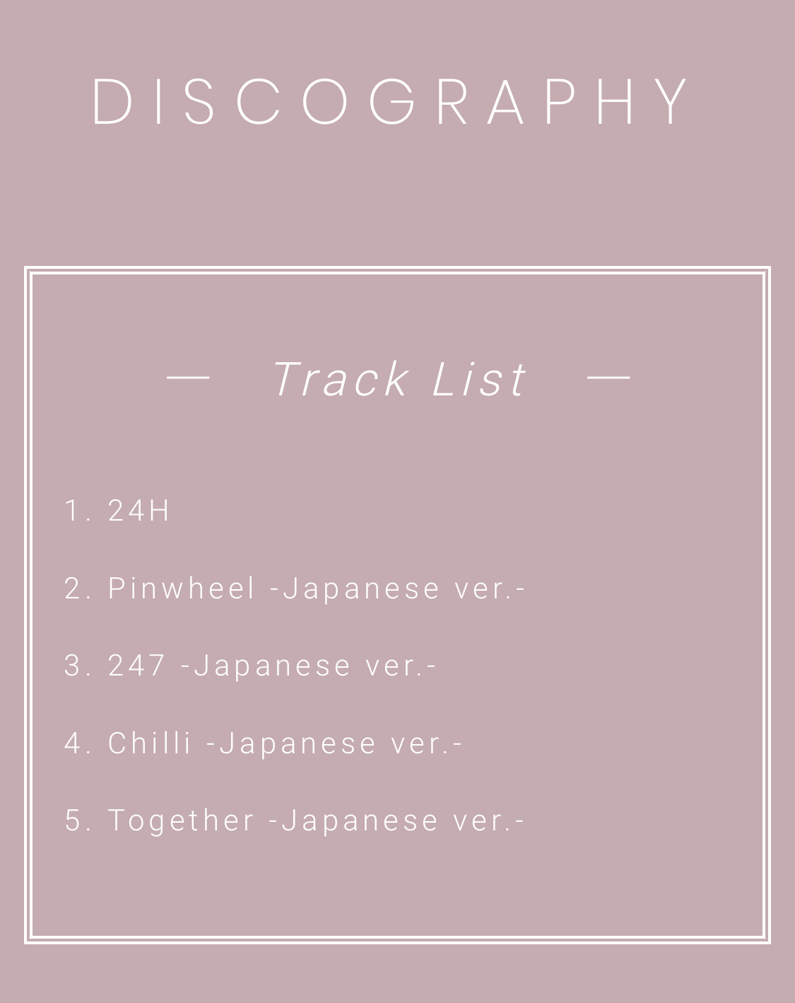 세븐틴 트랙리스트 | 인스티즈