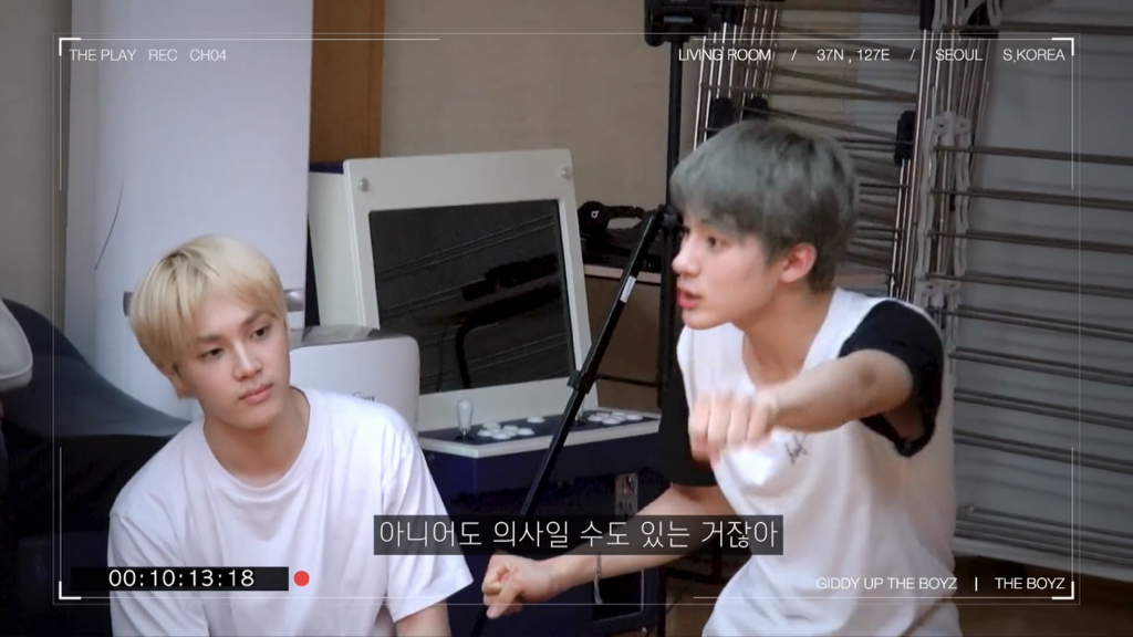 마피아 잘한다는 손영재 | 인스티즈