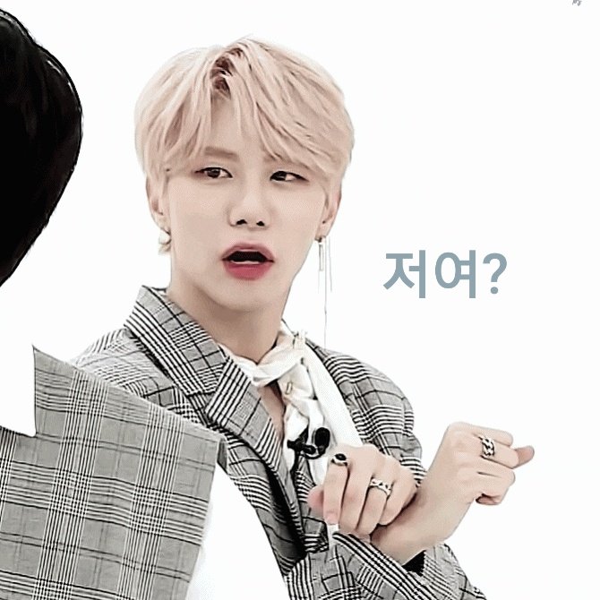 강승식 결혼하자💍 | 인스티즈