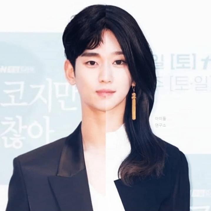 헐 서예지 김수현 반 씩 붙여놓은 이 사진 그냥 한 사람같음...... | 인스티즈