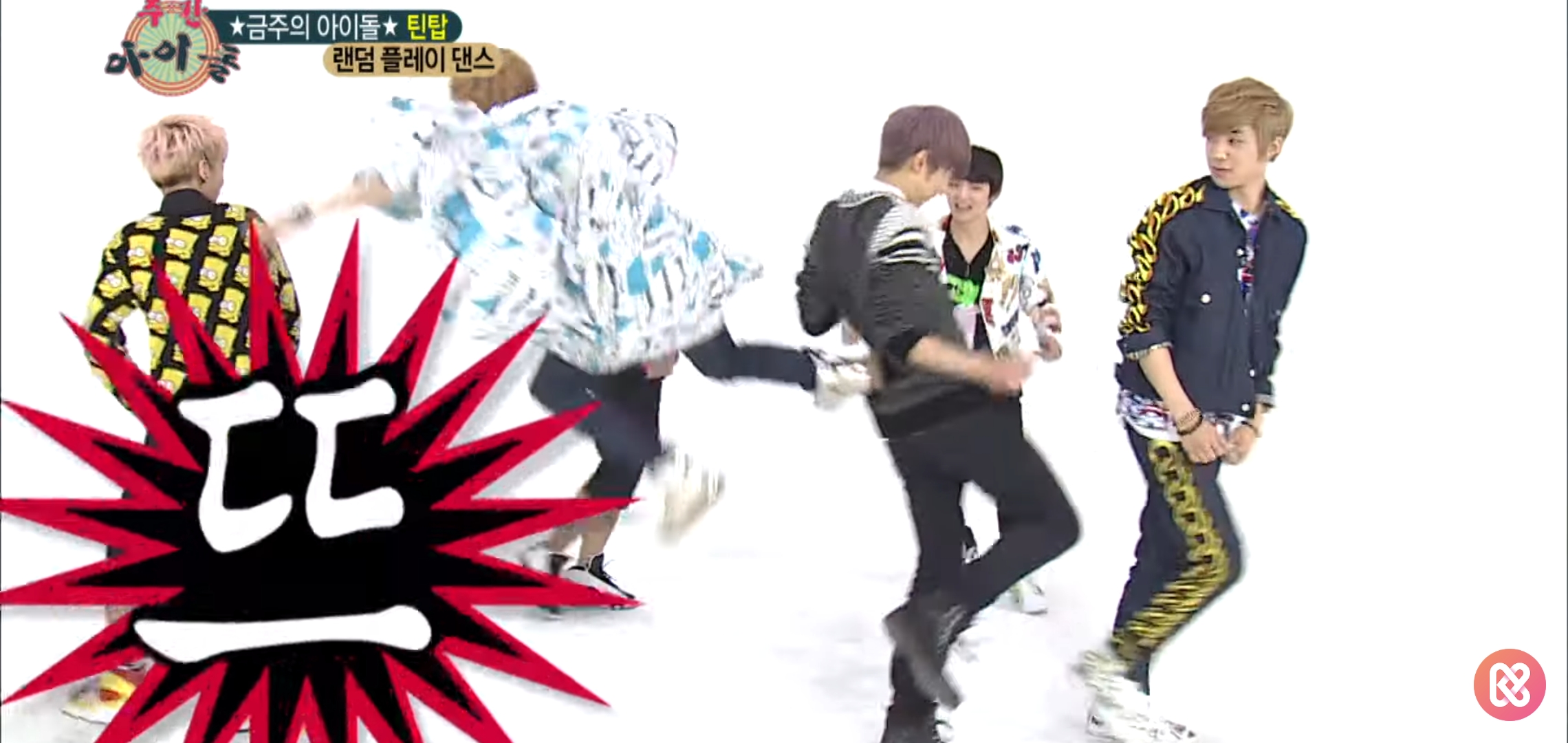 틴탑 개웃기다 | 인스티즈