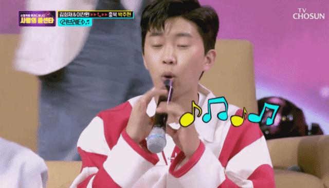 팬아저 정리하는데 임영웅 이 짤 왜케 웃기짘ㅋㅋㅋㅋ | 인스티즈