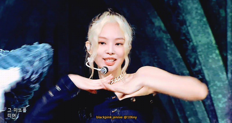 아 나 진짜 제니랑 결혼할래.. | 인스티즈