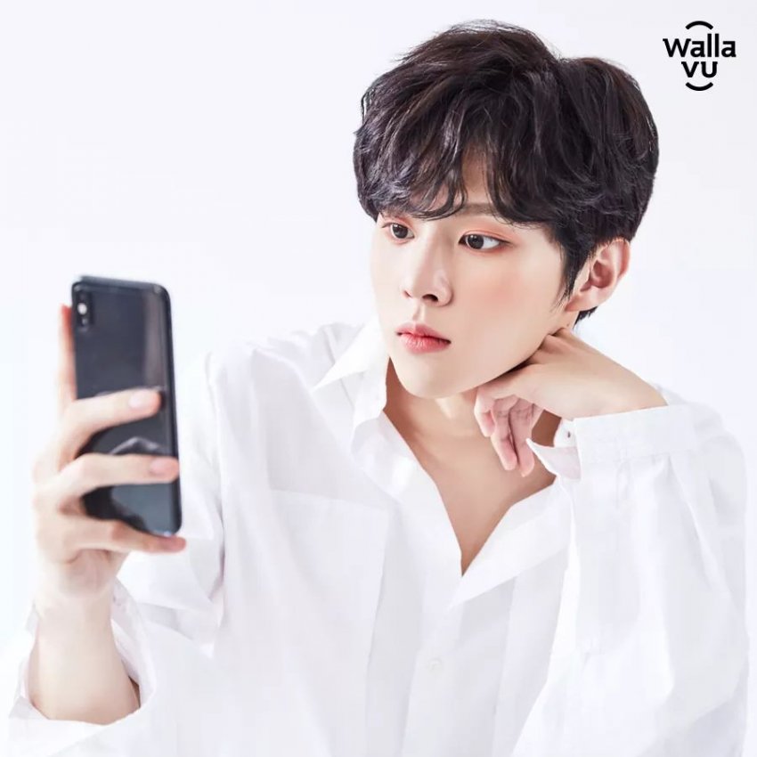 우석이들아 왈라뷰 뉴짤 | 인스티즈