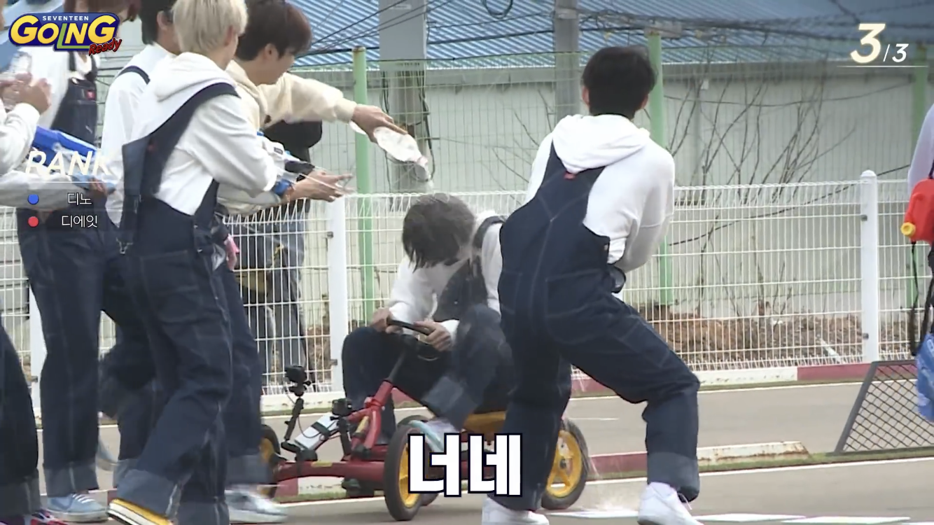 어제 레전드 찍은 고잉세븐틴 사진 한 장으로 요약 | 인스티즈