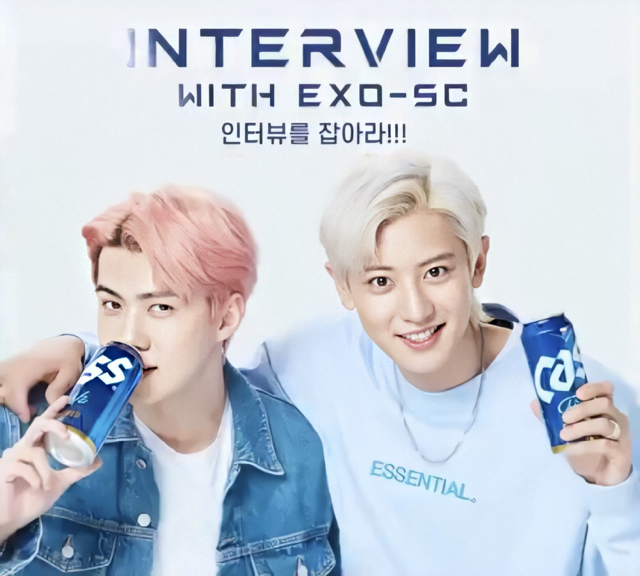 아니 징들아 이건 언제 뜬거야? | 인스티즈