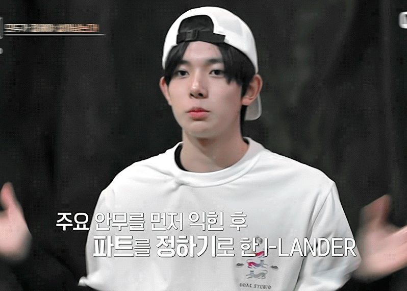 아이랜드 이희승 어깨에 매달리고 싶다 | 인스티즈