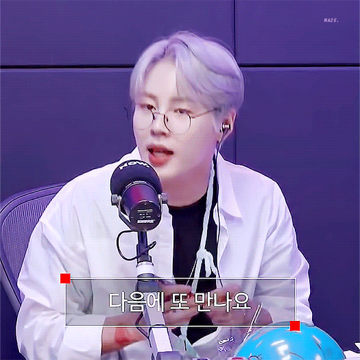 [잡담] 하성운 심야아이돌 새삼 진짜 오래했다 | 인스티즈