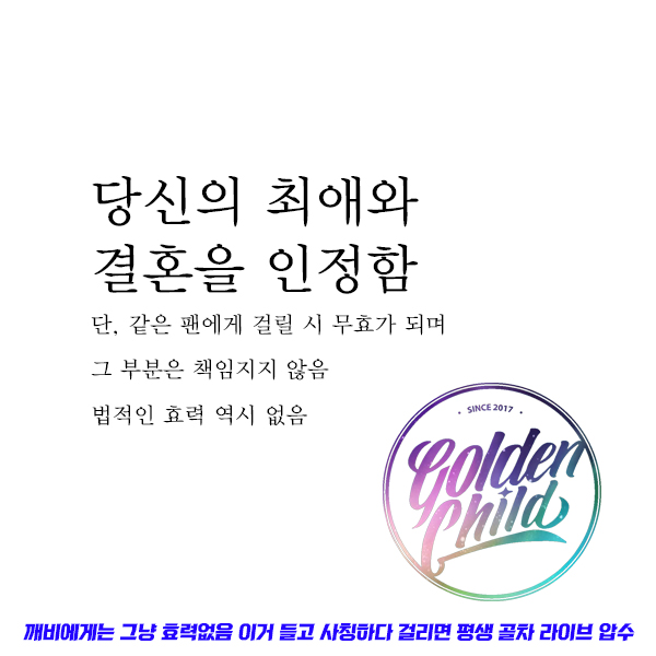 와 나 깨비들한테 인정받음 | 인스티즈