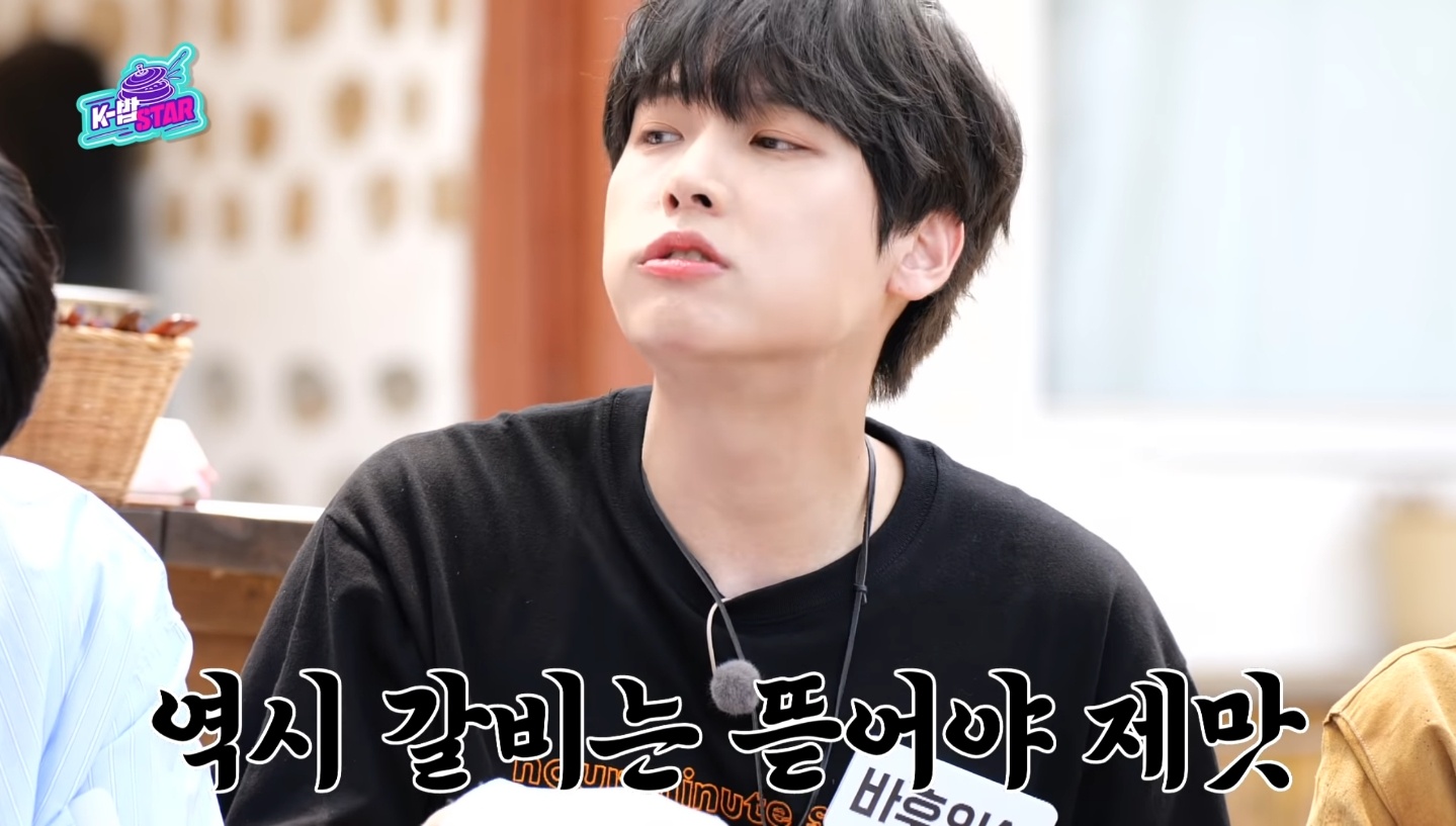 하 슾구들아 난 어쩔 수 없는 판타지다 | 인스티즈