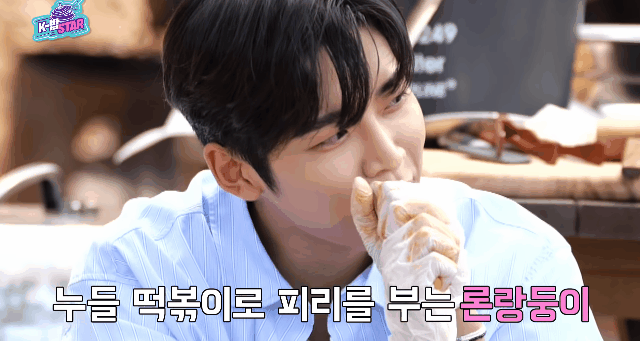 아이돌들 이런거 너무웃김ㅋㅋㅋㅋㅋㅋㅋㅋㅋㅋㅋㅋㅋㅋㅋㅋㅋㅋㅋㅋㅋㅋ | 인스티즈