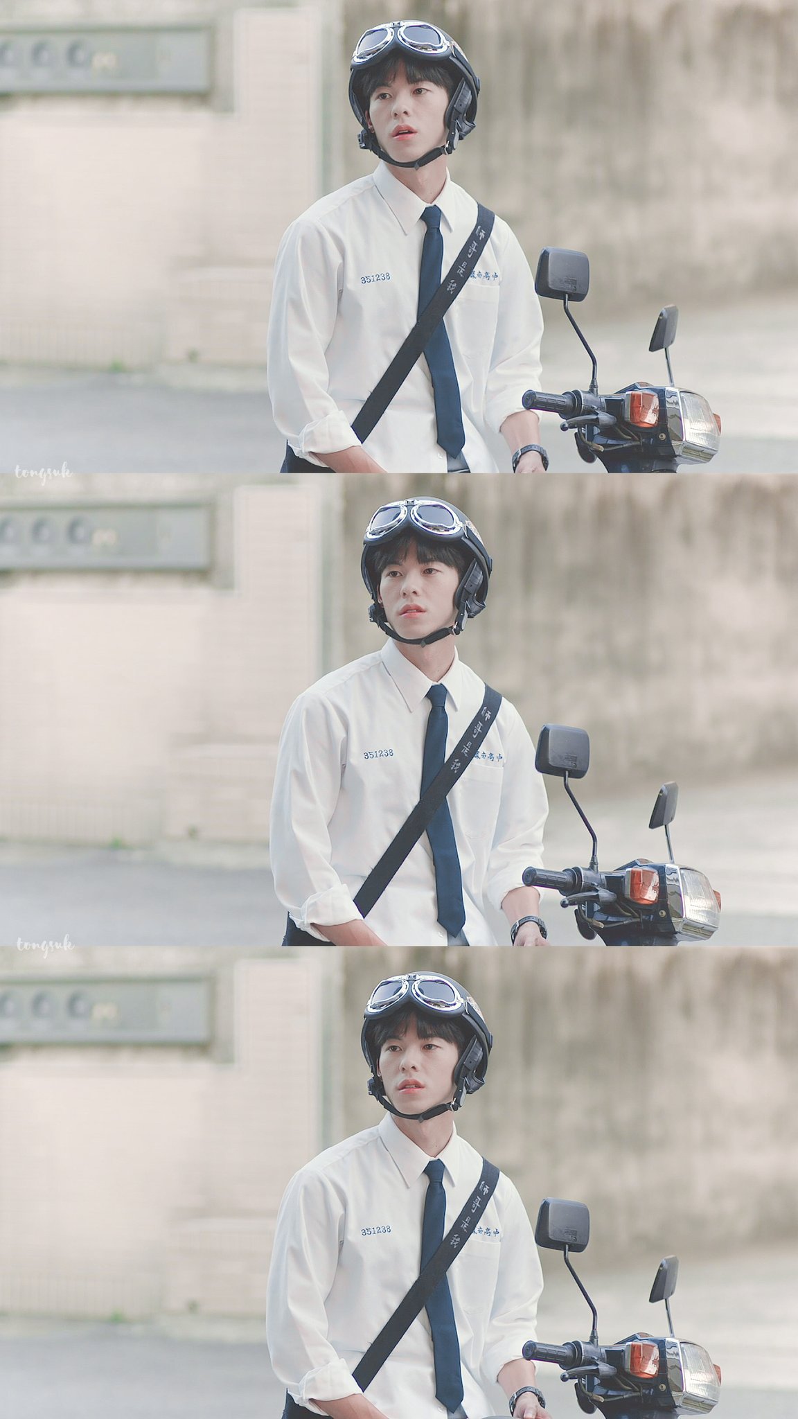 교복 이렇게 잘어울리는 31살 봤어??? 내 첫사랑 기억조작됐자나😭😭😭😭 | 인스티즈