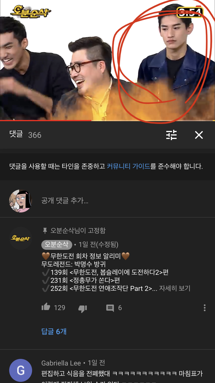 이 사람 모델같은데 누구야? | 인스티즈