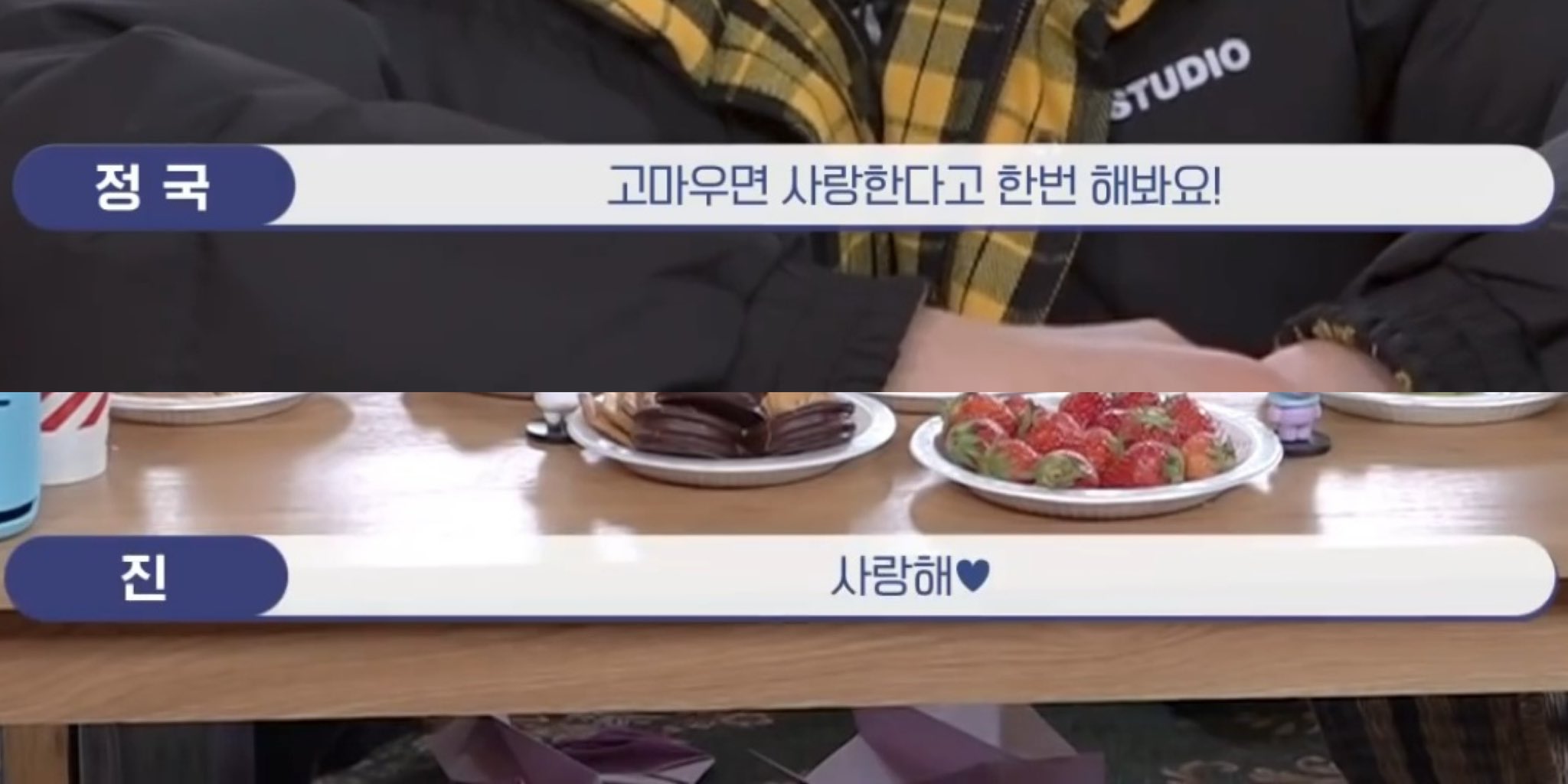 짤털털털털 | 인스티즈