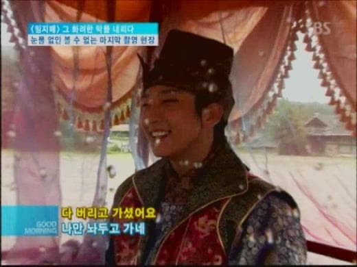 이준기 너무 웃긴사람 아니니??ㅌㄱㅋㄱㅋㄱㅋㄲㅋㄲㅋ 이런 사람이 왕소를 연기했다는게 실감이 안나 | 인스티즈