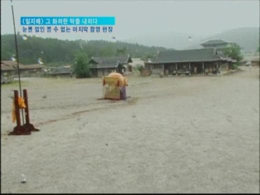 이준기 너무 웃긴사람 아니니??ㅌㄱㅋㄱㅋㄱㅋㄲㅋㄲㅋ 이런 사람이 왕소를 연기했다는게 실감이 안나 | 인스티즈