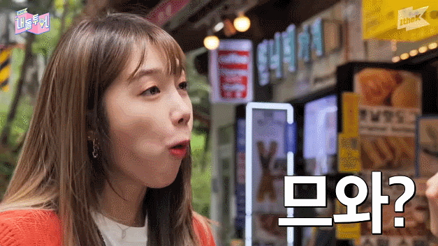 아이돌 예능•리얼리티 레전드에 에이핑크가 왜 자주 언급되냐구요..? | 인스티즈