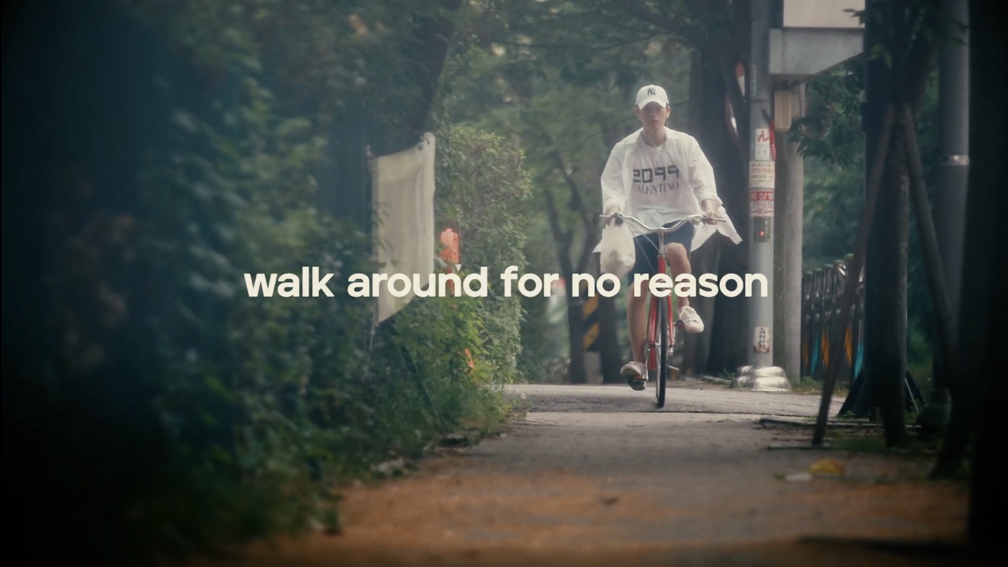 이재현 기억 조작 포인트 | 인스티즈