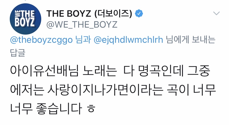 현재 영상 더 좋은점 .. | 인스티즈