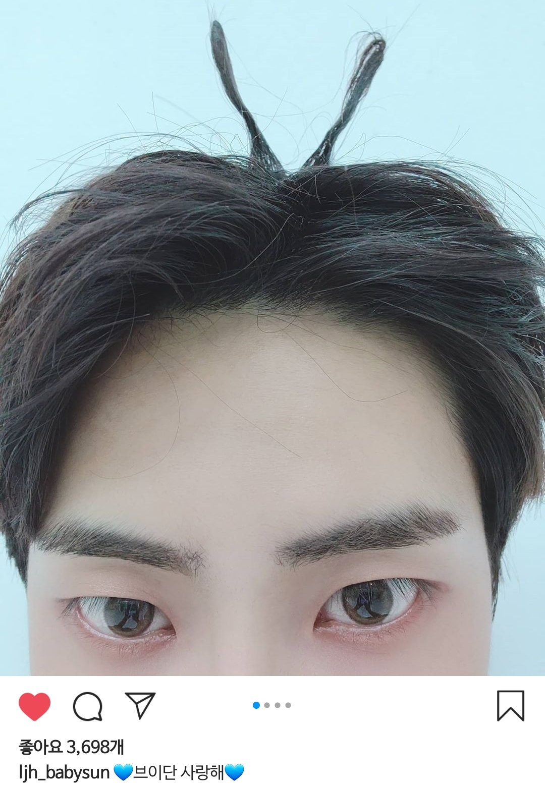 아 이진혁 어떡해 .. 나 진짜 눈물나 지금 진짜로 | 인스티즈