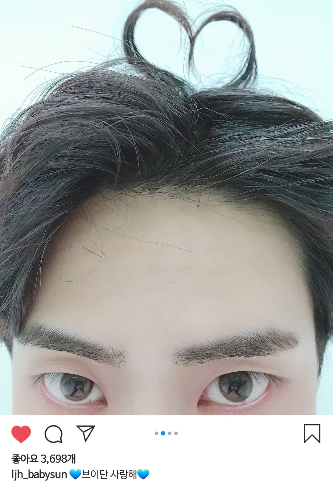 아 이진혁 어떡해 .. 나 진짜 눈물나 지금 진짜로 | 인스티즈