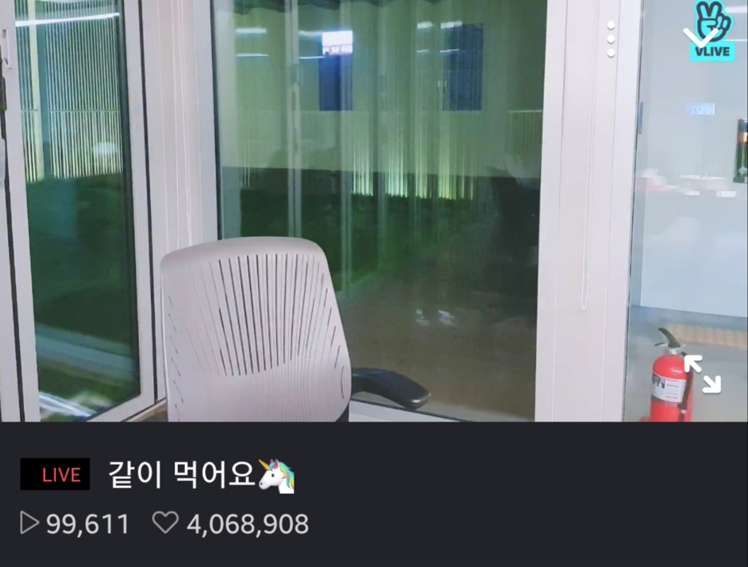 더보이즈 팬들에게 그저 익숙한 브이앱 장면 | 인스티즈