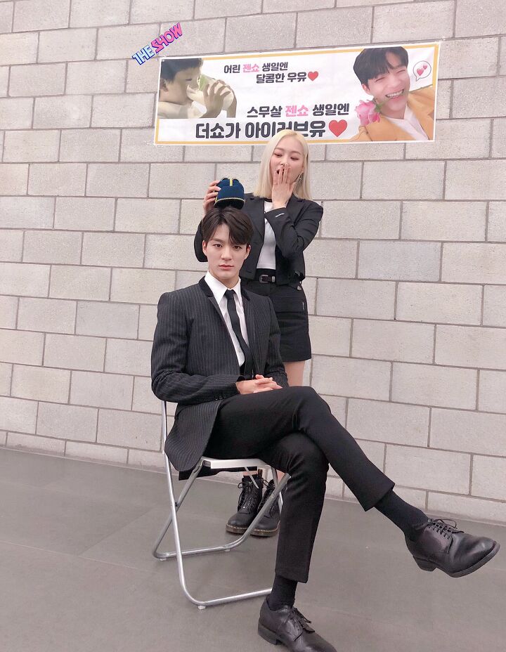 내기준‼️ 이름 예쁘다고 생각하는 아이돌 | 인스티즈