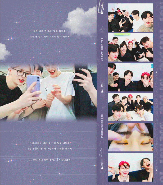 내가 아무리 빅톤을 사랑해봤자 | 인스티즈