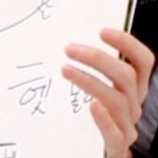 솔직히 한승우 이정도면 | 인스티즈