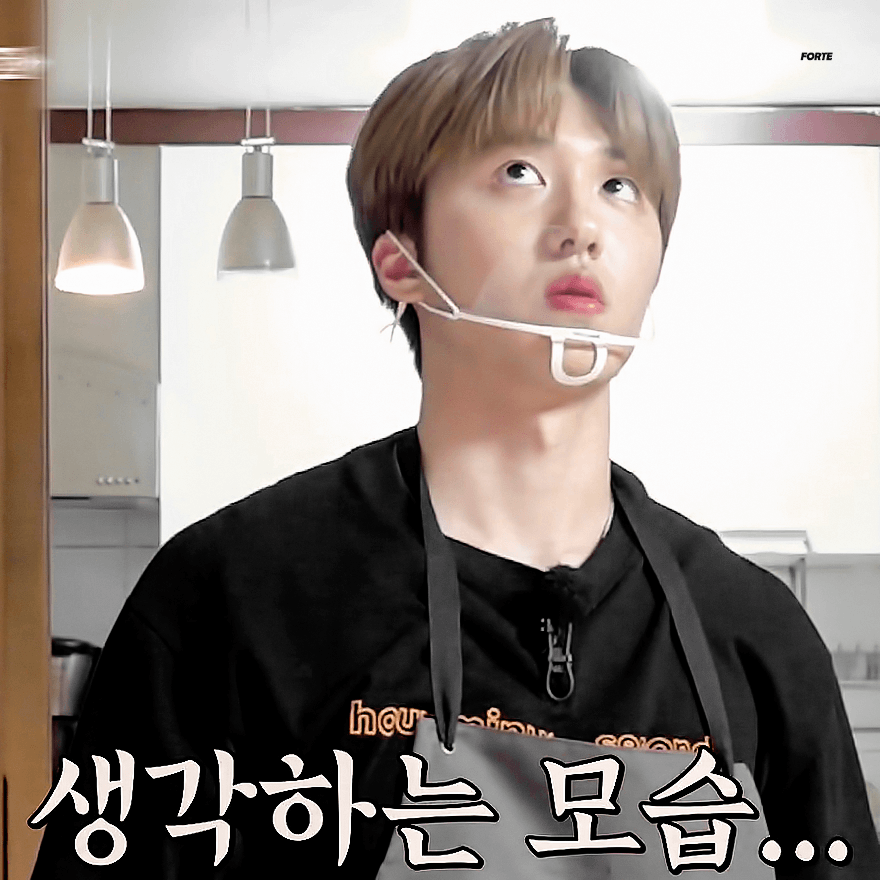 생각할때 눈 두배되는 아이돌 | 인스티즈