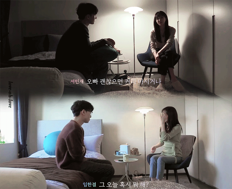 결재 짤털하고 현생살러갑니다 | 인스티즈