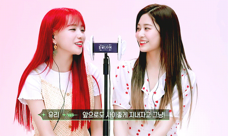 아이즈원 비쥬얼이랑 덕몰이상 그림체 정반대인 애들이 동갑내기인거 | 인스티즈