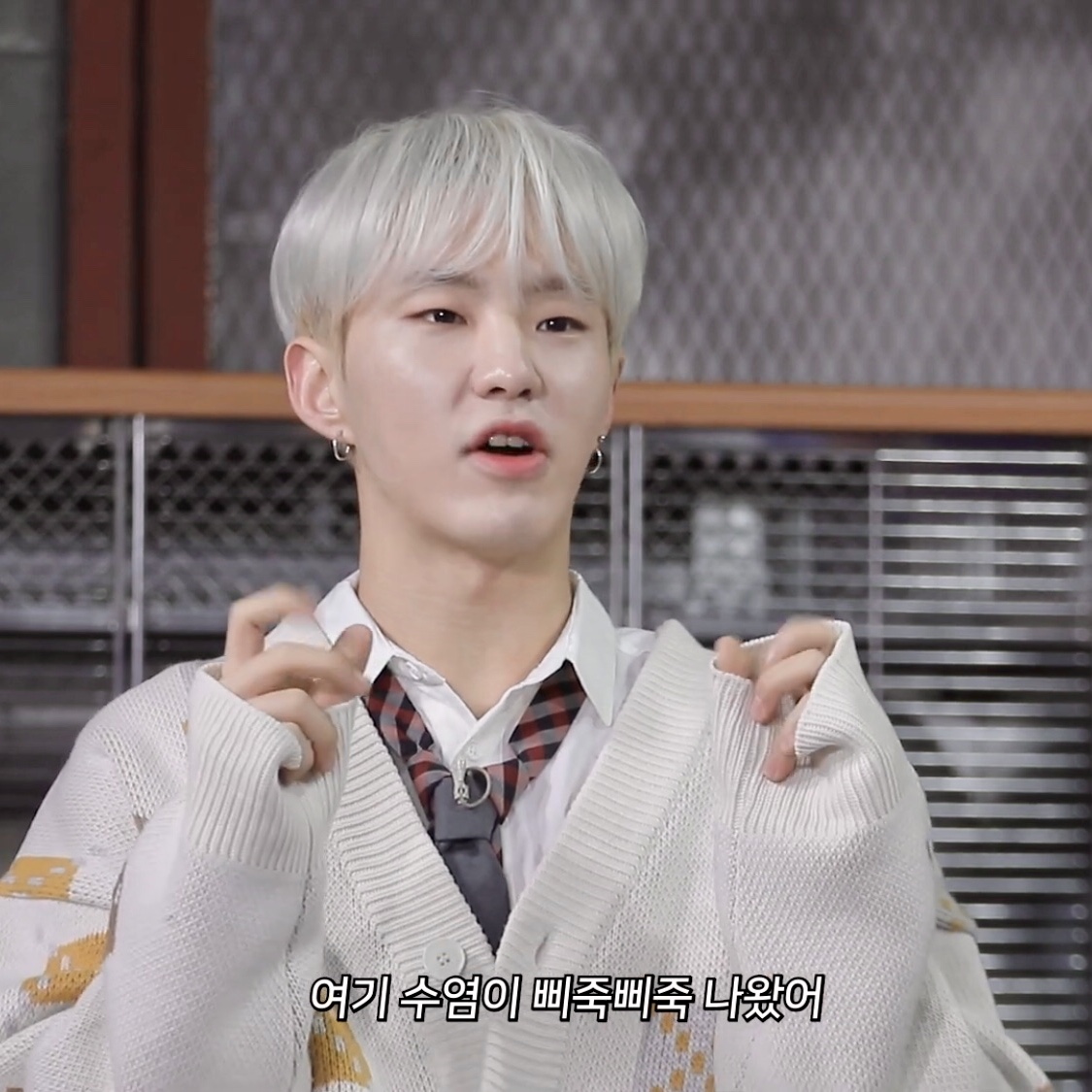 세븐틴이 그린 고양이 좀 보셈 | 인스티즈