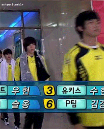 내 팬아저 움짤들 | 인스티즈