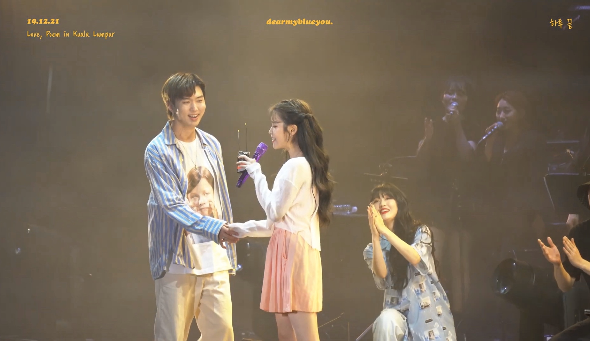 어쩌다가 아이유 직캠 보는데 댄서분 너무 행복해보여ㅋㅋㅋ | 인스티즈