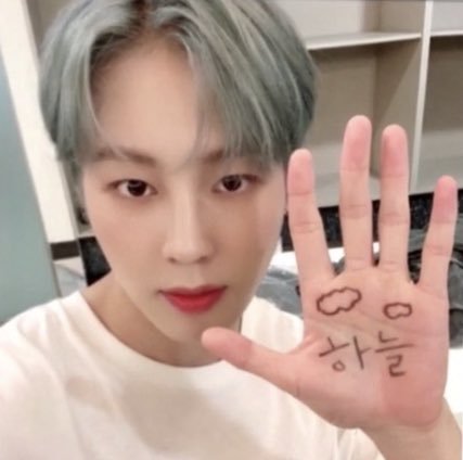 하성운 오늘 떡밥 다 팬사랑 쩔어; | 인스티즈