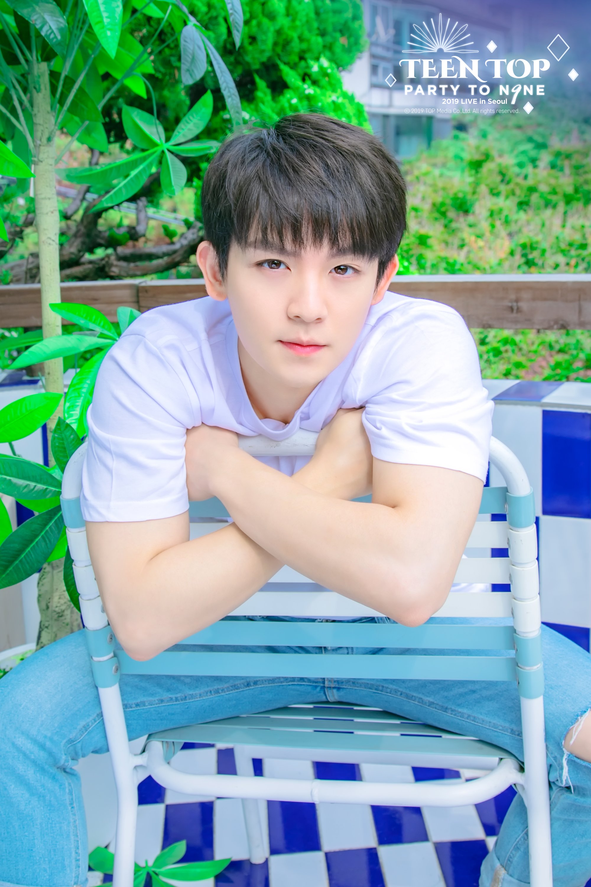 리키 귀여워 | 인스티즈