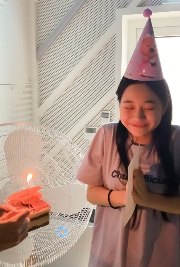 아 위클리 지한 너무 귀여워 | 인스티즈