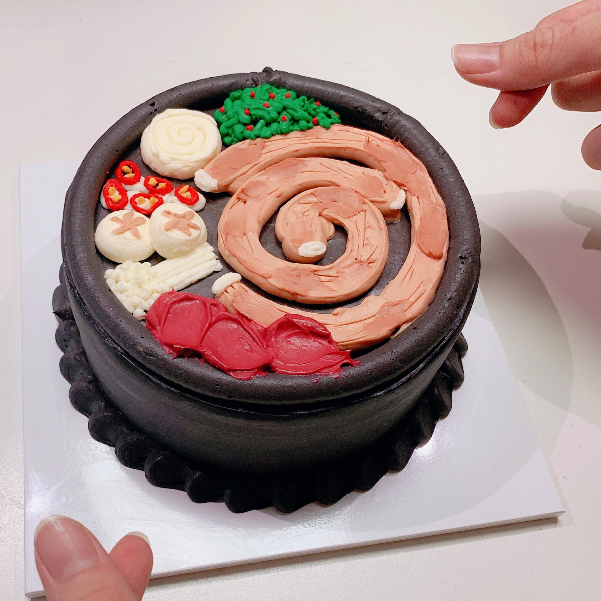 곱창 케이크란것도 있어? | 인스티즈