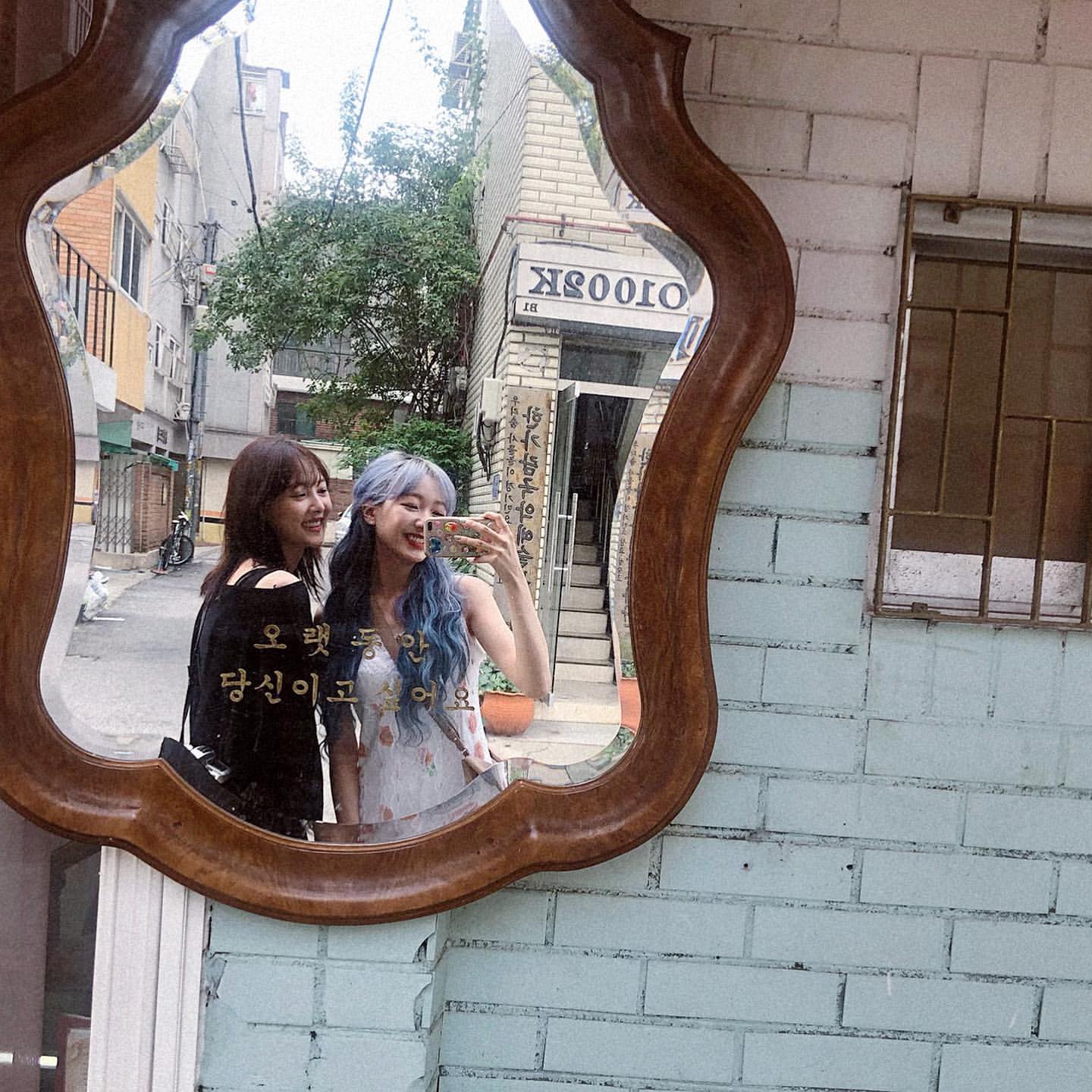 오늘 우리 공쥬 헤메코 본인이 다 했는데 보구가실분 | 인스티즈