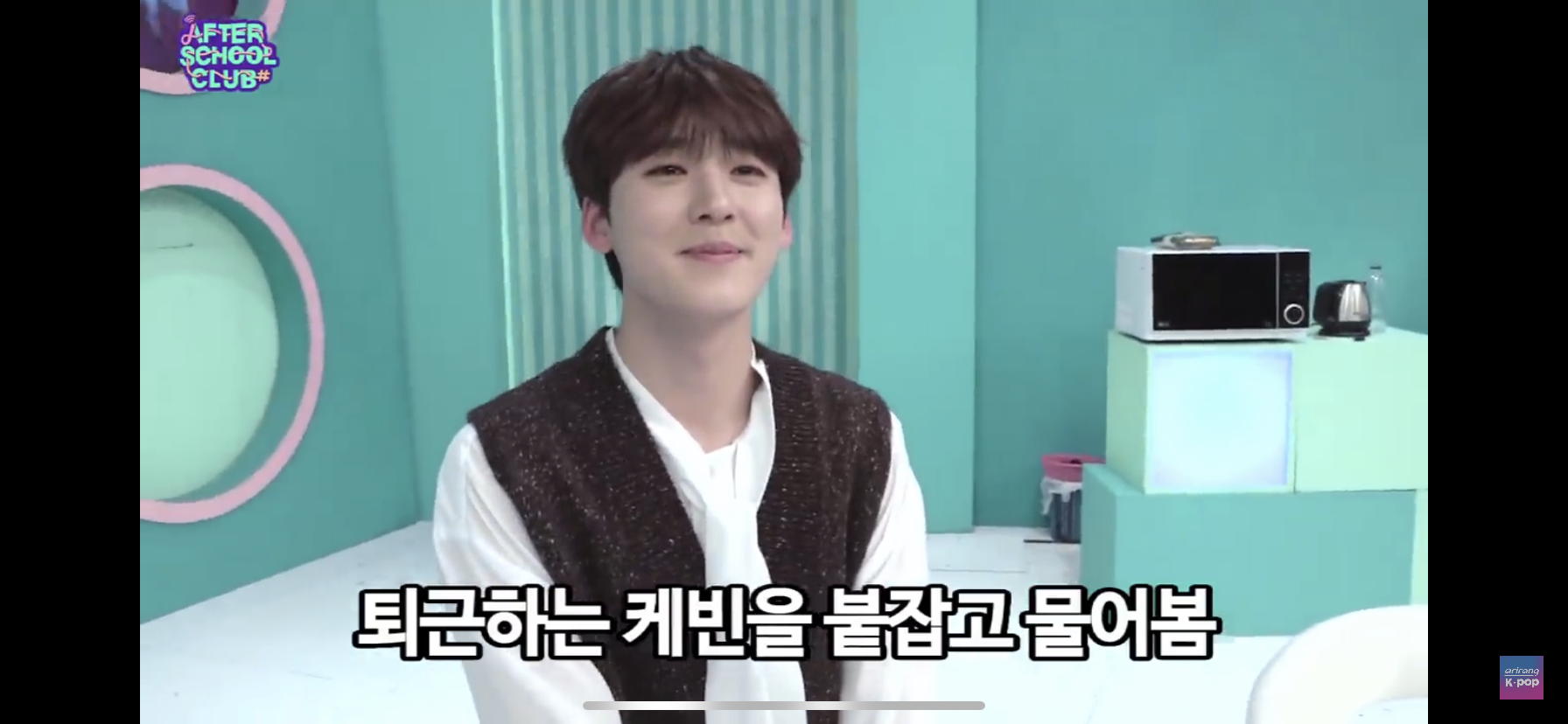 아니.... 유키스 케빈 oppa 최근 얼굴 무슨일이야....0 | 인스티즈