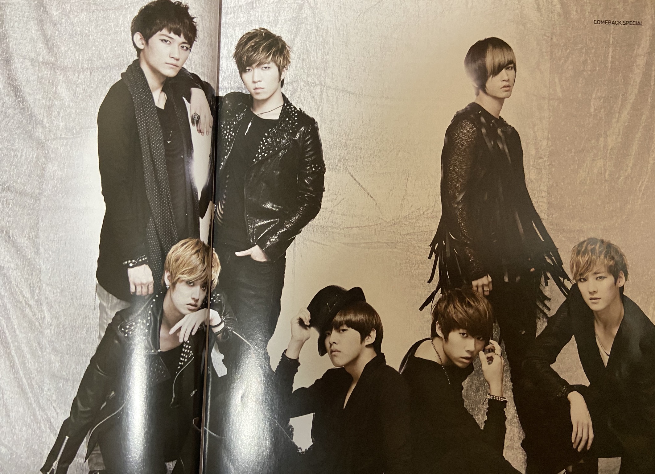 수현Oppa감기는 익들 이거 봐봐~!! | 인스티즈