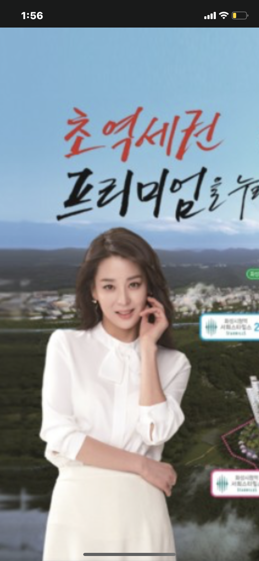 이분 이름이 뭐였지...? | 인스티즈