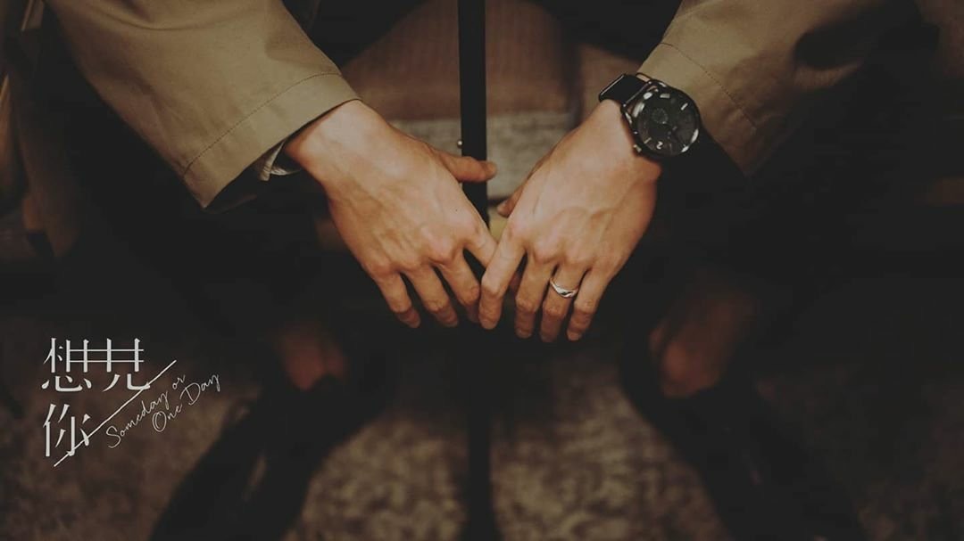 상견니 남주 손이 너무 이뻐ㅠㅠㅠㅠ | 인스티즈