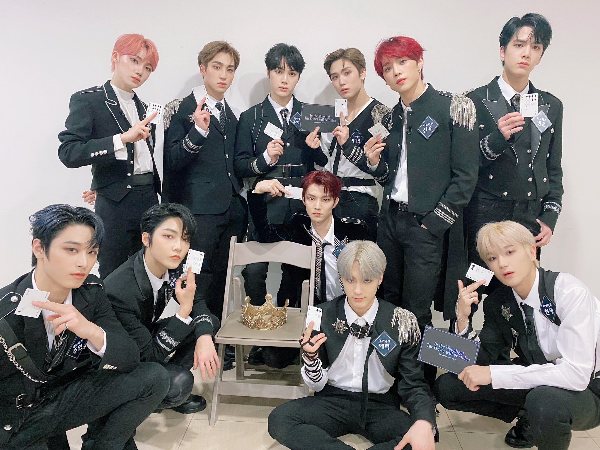 내 기준 멤버별로 스타일링 제일 신경써서 해주는 듯 | 인스티즈