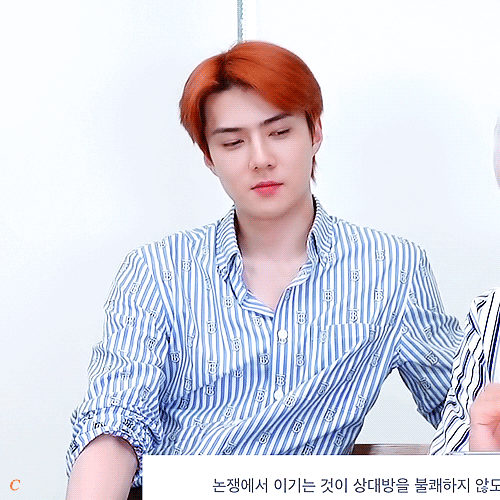 오세훈 보고싶다 | 인스티즈